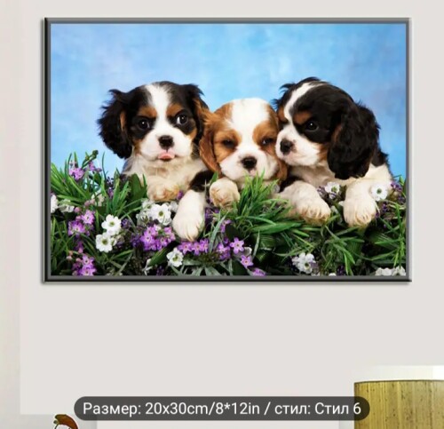Три малки кученца 15/20 см модел 6