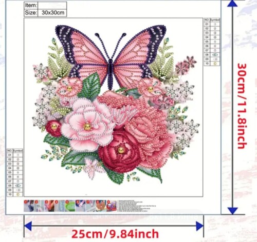 Пеперуда и цветя 25/25 см модел 17